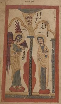 utf 8nestorian evangelion folio 1v